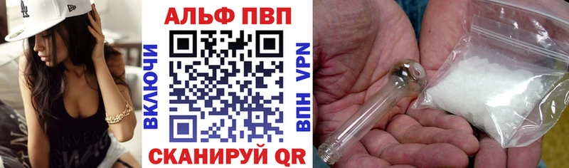 Купить ГАШ  Каннабис  КОКАИН  Меф  Кстово