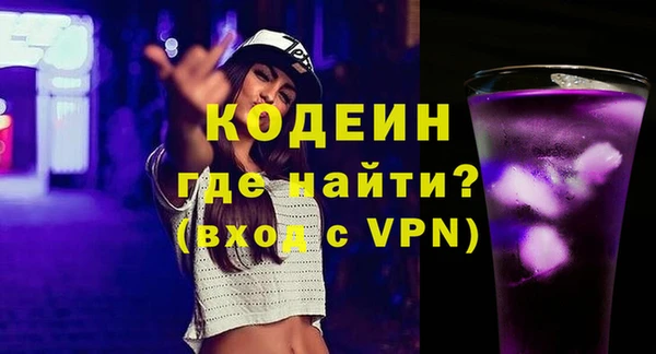 бошки Карпинск