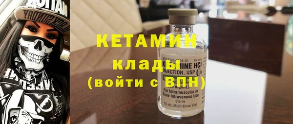 мефедрон мука Краснотурьинск