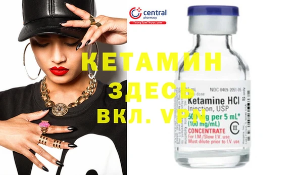 ГАЛЛЮЦИНОГЕННЫЕ ГРИБЫ Касимов