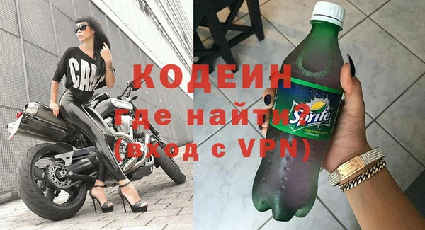 ALPHA-PVP Карталы