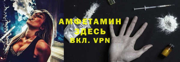 ALPHA-PVP Карталы