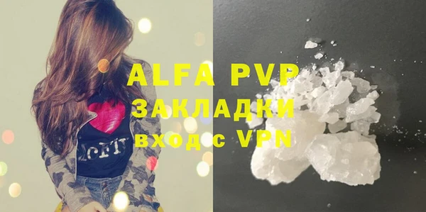 ГАЛЛЮЦИНОГЕННЫЕ ГРИБЫ Касимов