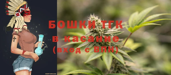 ALPHA-PVP Карталы