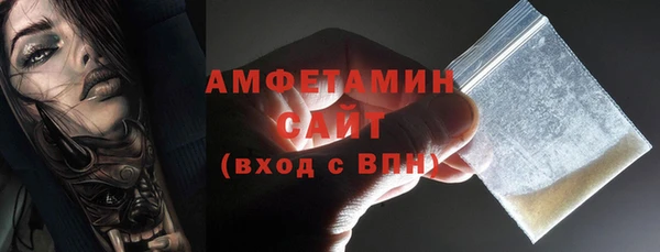 ALPHA-PVP Карталы