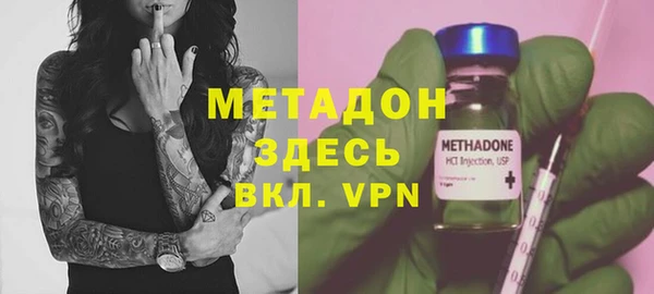 MESCALINE Краснослободск