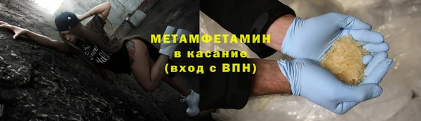 ГАЛЛЮЦИНОГЕННЫЕ ГРИБЫ Касимов