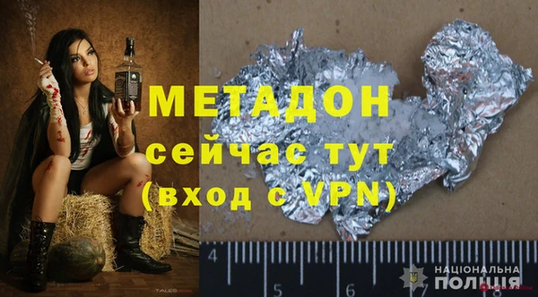 ГАЛЛЮЦИНОГЕННЫЕ ГРИБЫ Касимов
