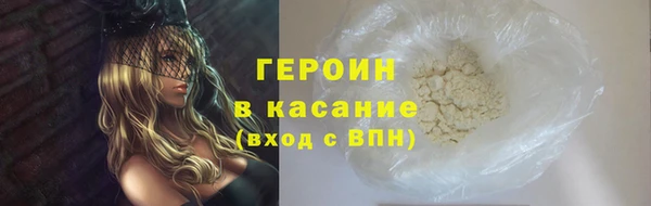 ГАЛЛЮЦИНОГЕННЫЕ ГРИБЫ Касимов