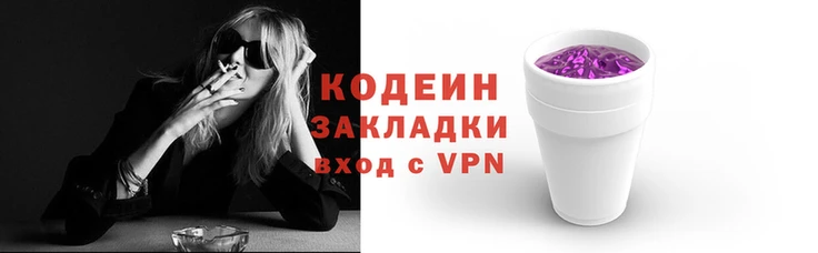 ГАЛЛЮЦИНОГЕННЫЕ ГРИБЫ Касимов