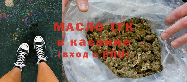ALPHA-PVP Карталы
