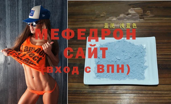 ГАЛЛЮЦИНОГЕННЫЕ ГРИБЫ Касимов