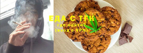 бошки Карпинск