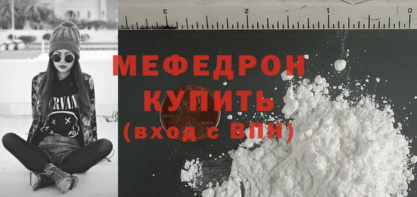 бошки Карпинск