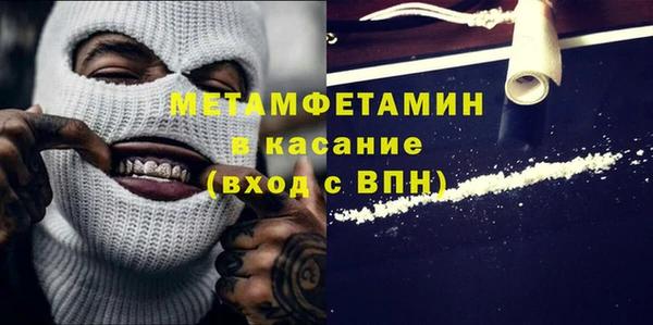 ALPHA-PVP Карталы