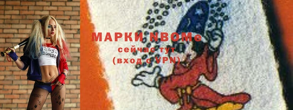 ALPHA-PVP Карталы